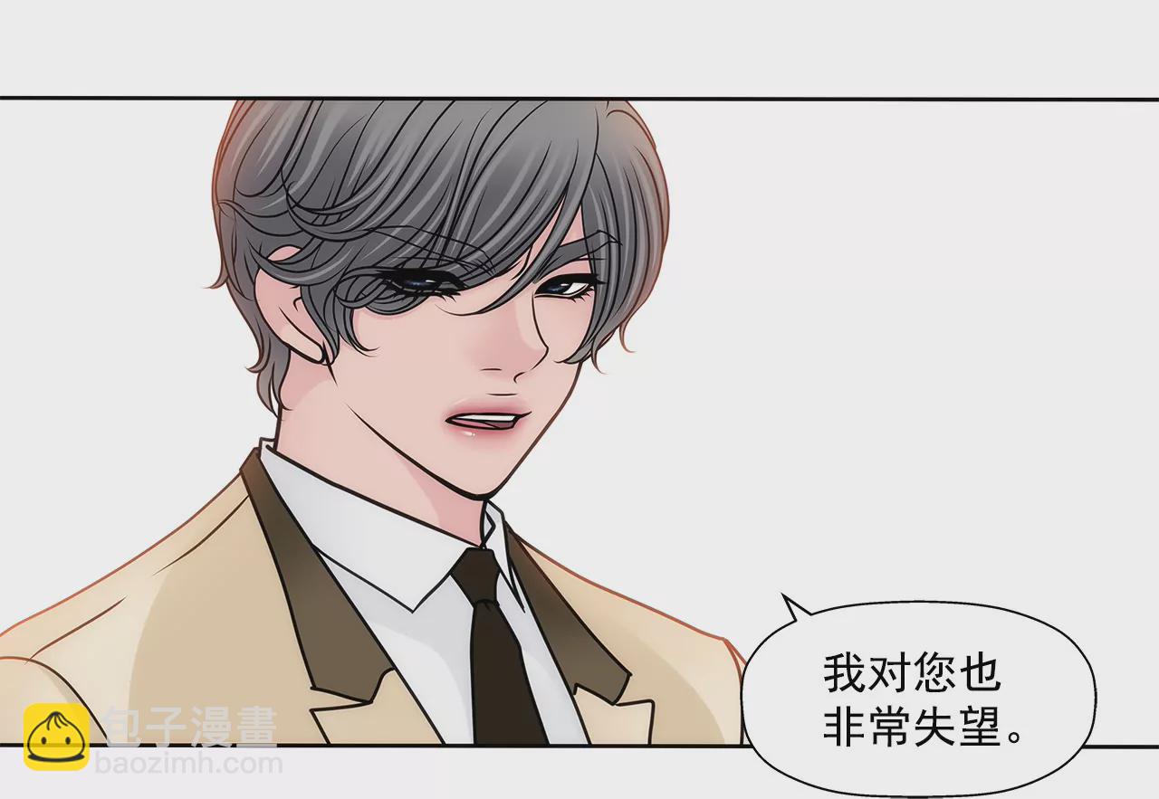 第100话 这是…19