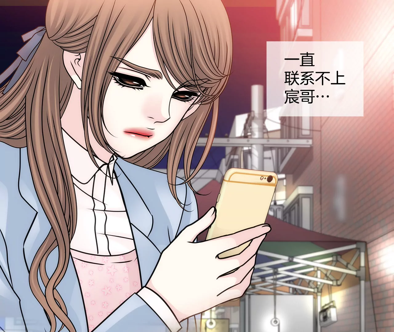 第100话 这是…27