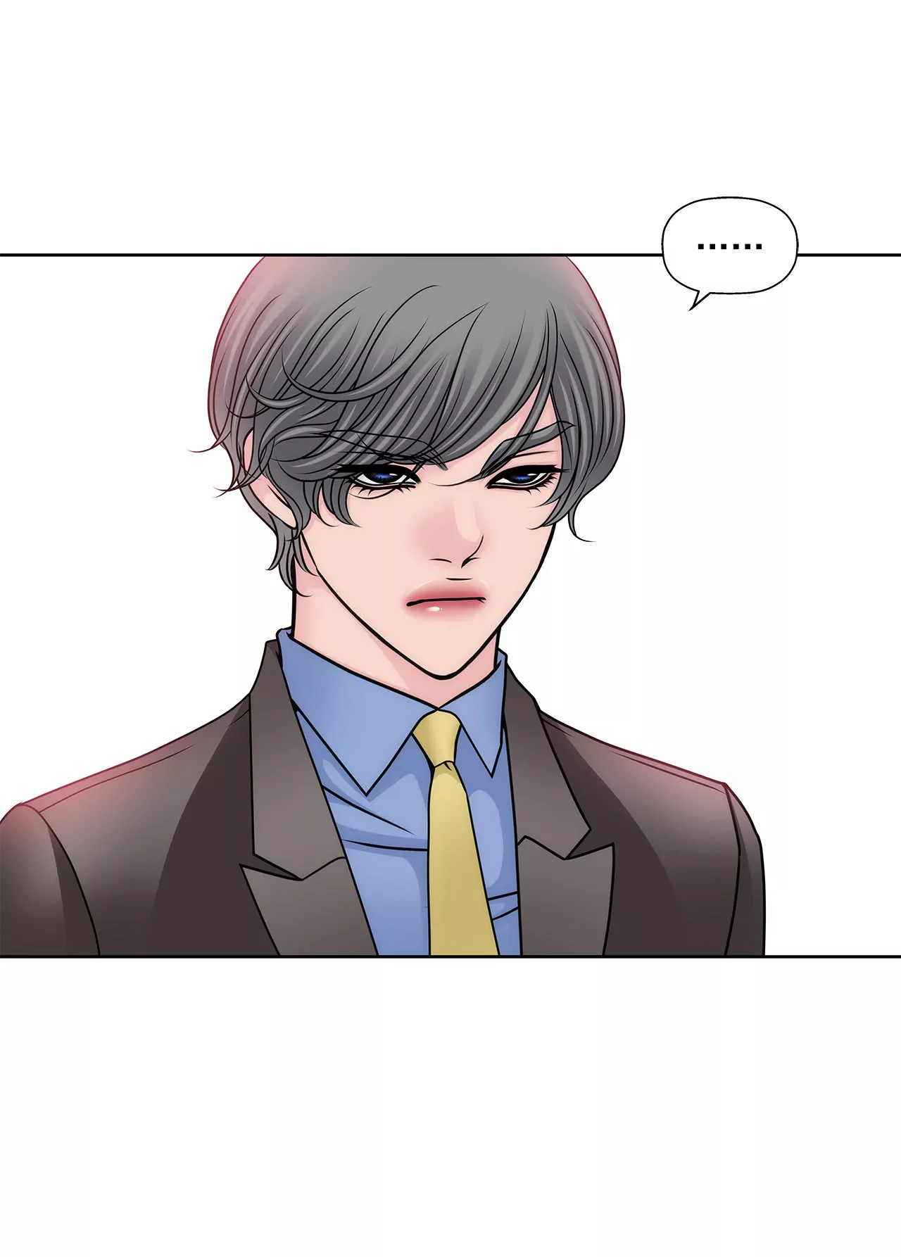 第105话 总裁的宴会6