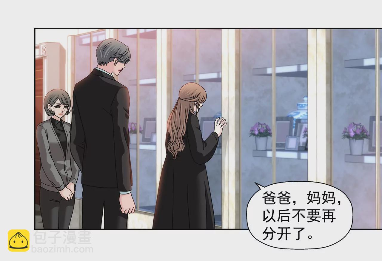 第113话 钥匙22