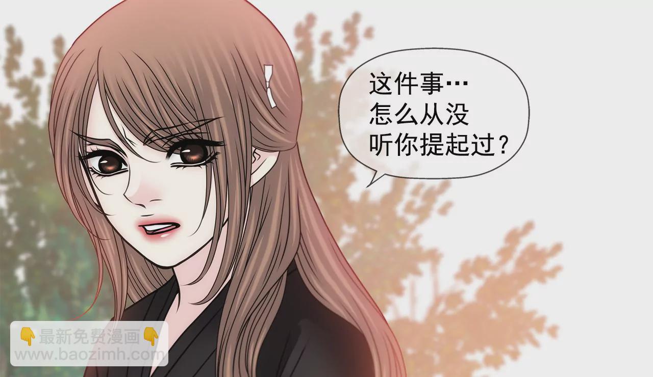 第113话 钥匙30