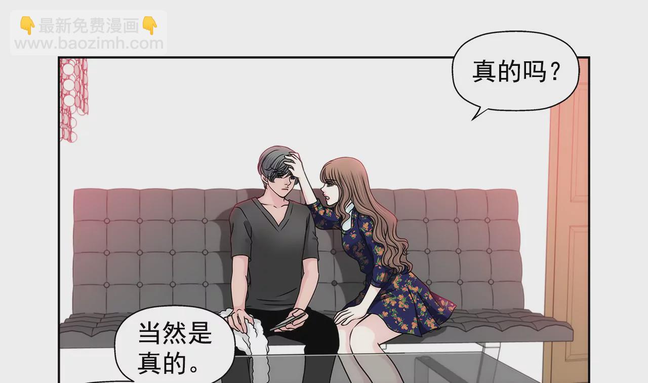 第122话 各自的心意32