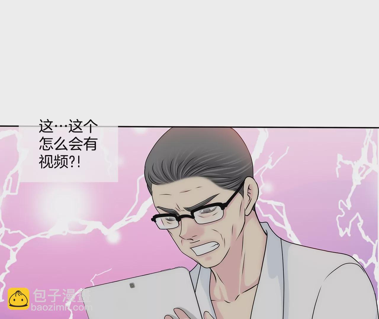 第161话 释放10
