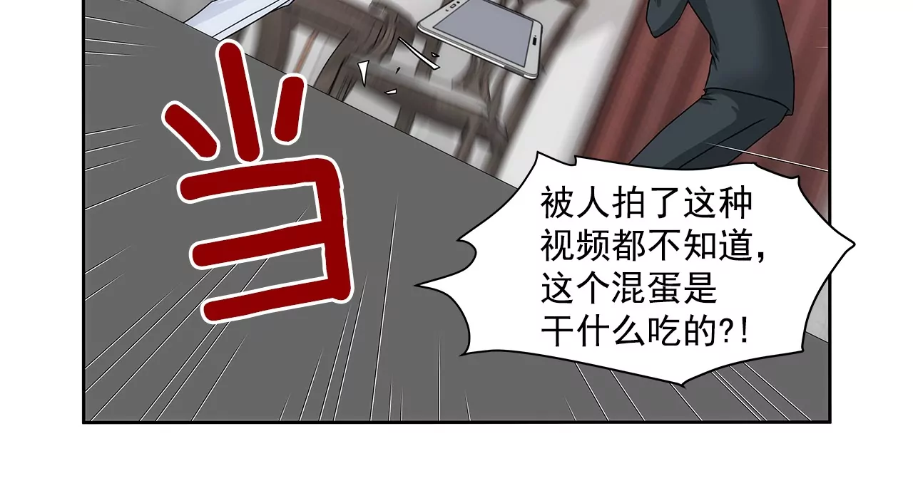 第161话 释放15
