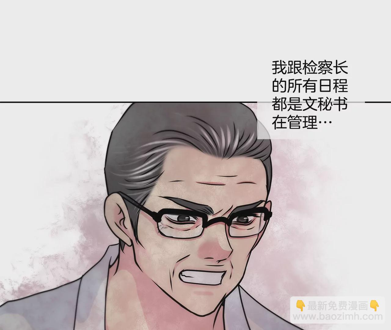第161话 释放18
