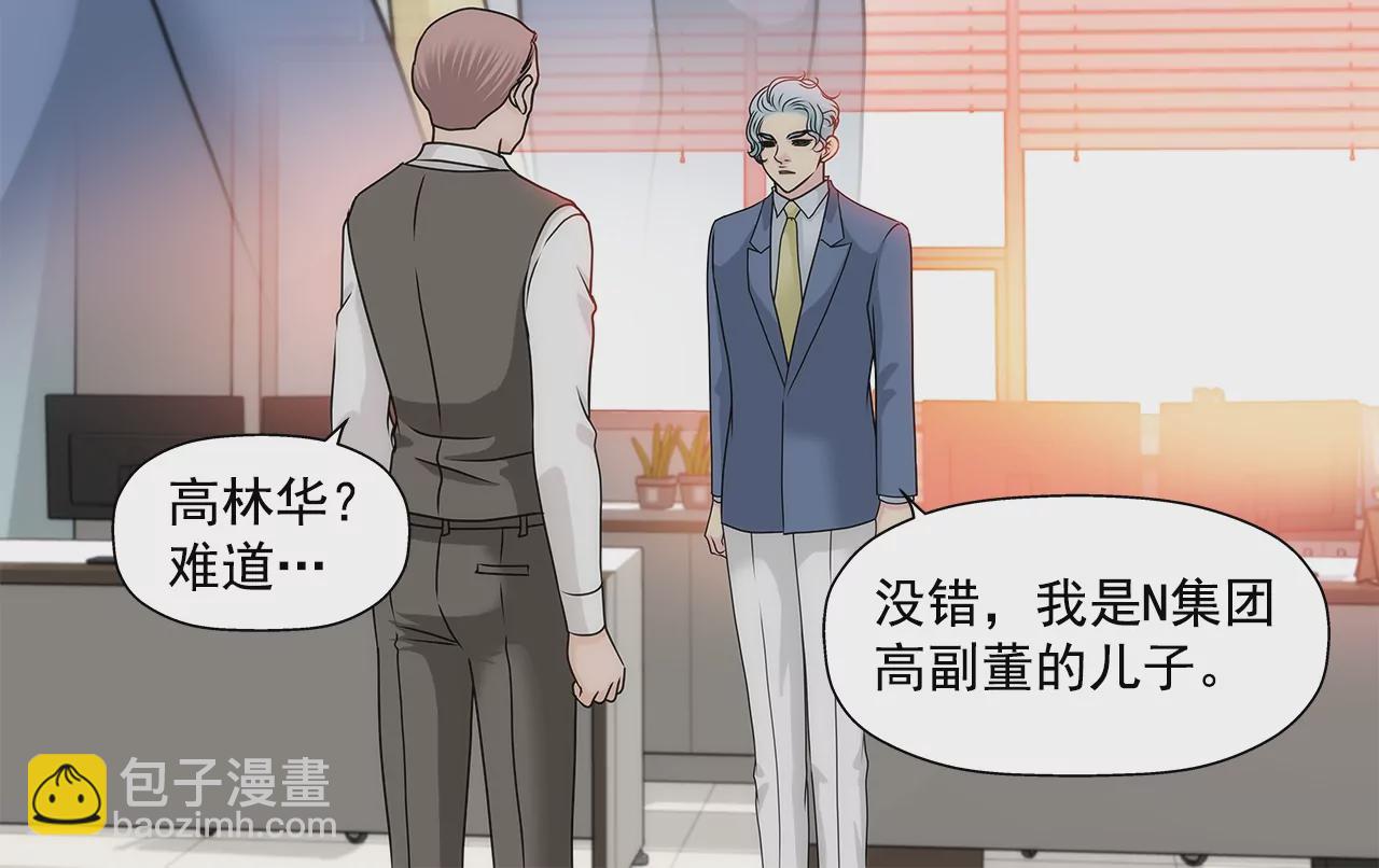 第161话 释放27