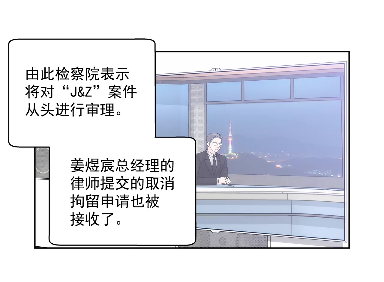 第161话 释放33