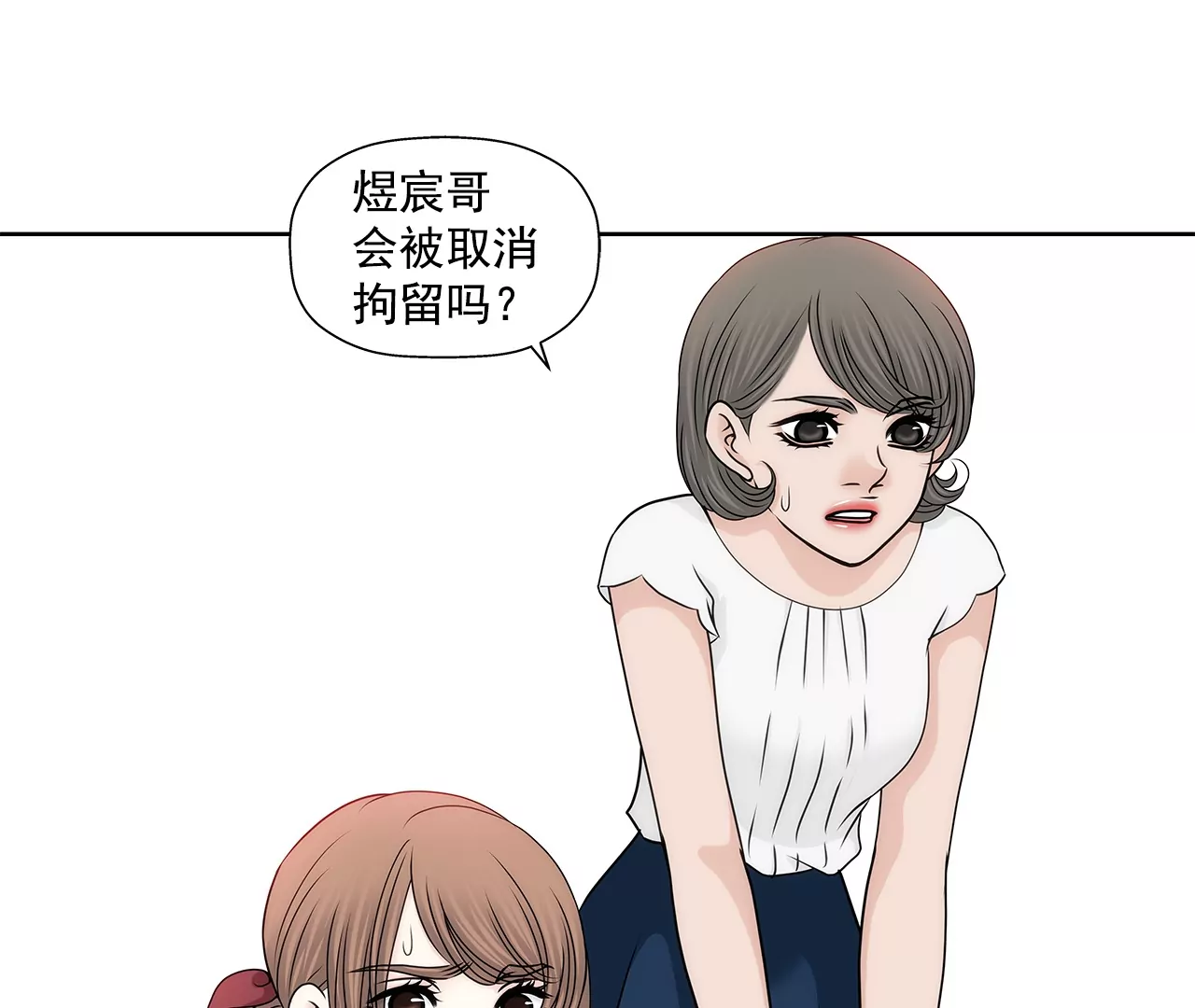 第161话 释放34
