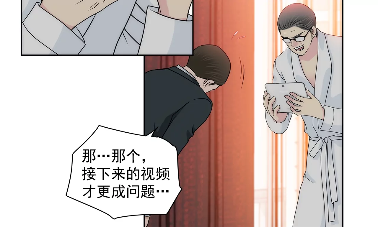 第161话 释放7