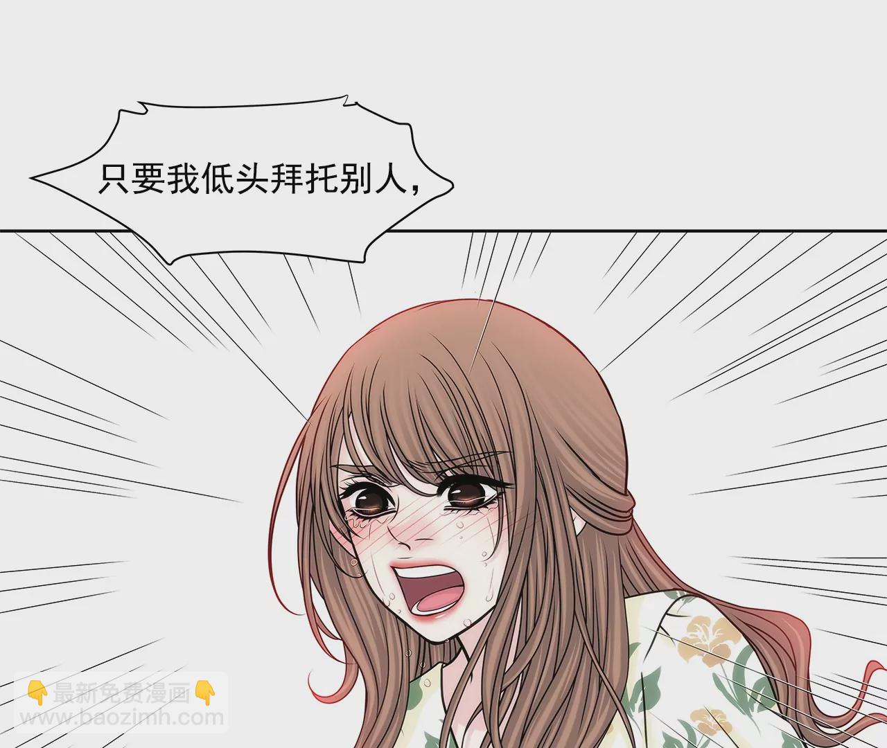 第165话 危机4