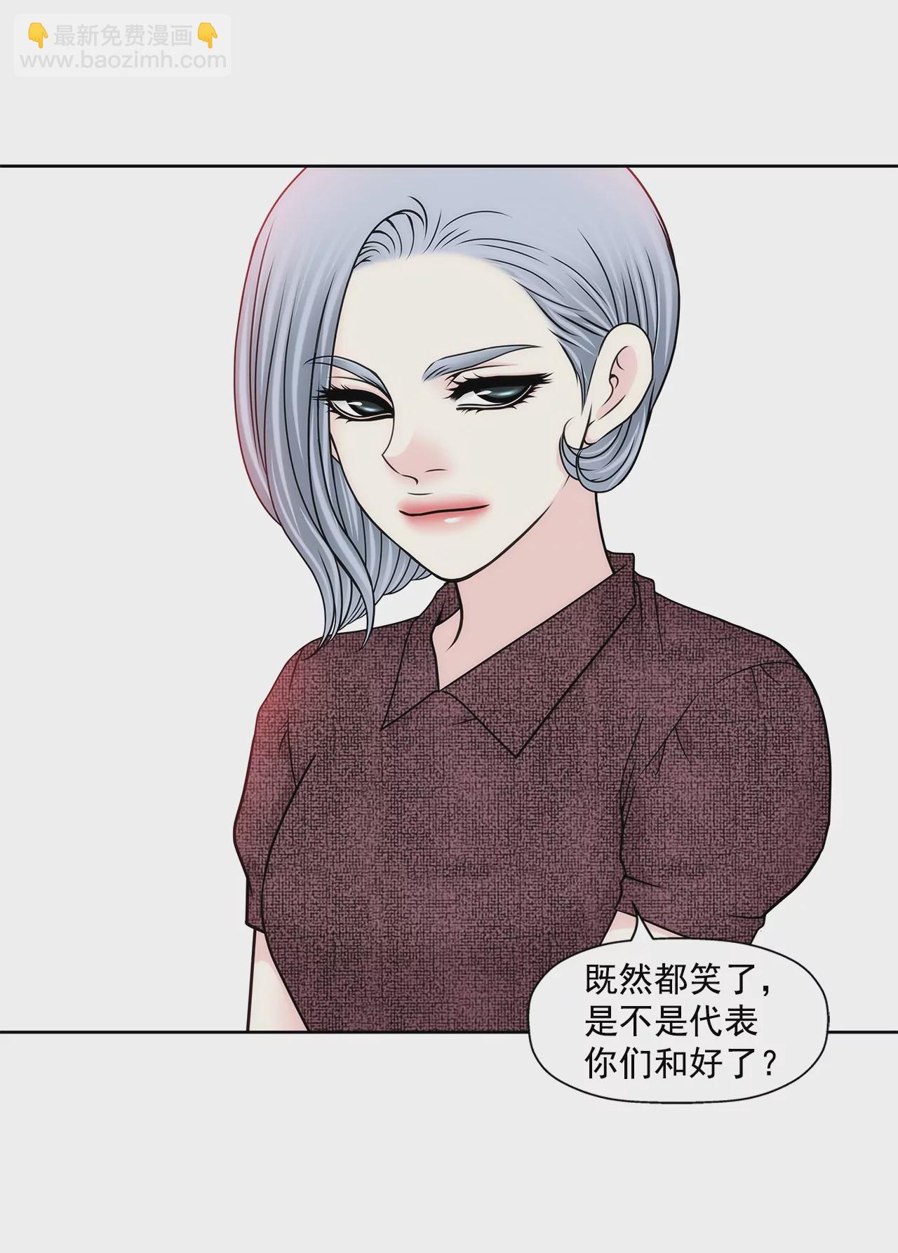 第172话 没有背叛19