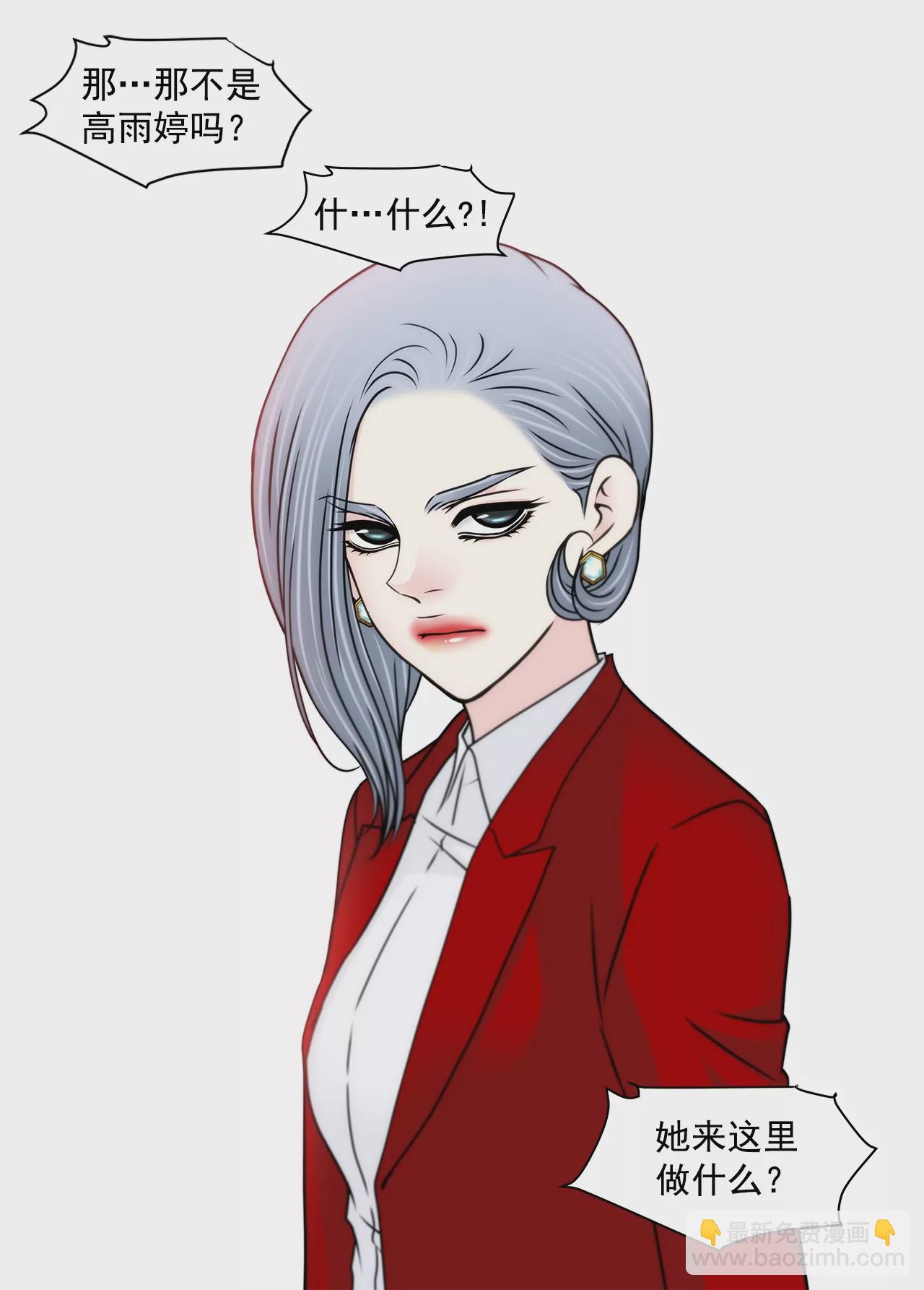 第194话 各自的战争12