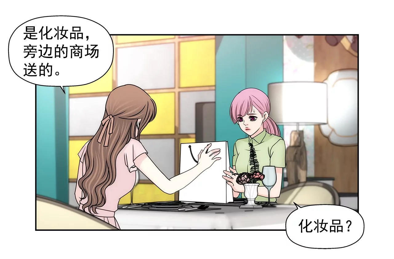 第194话 各自的战争26