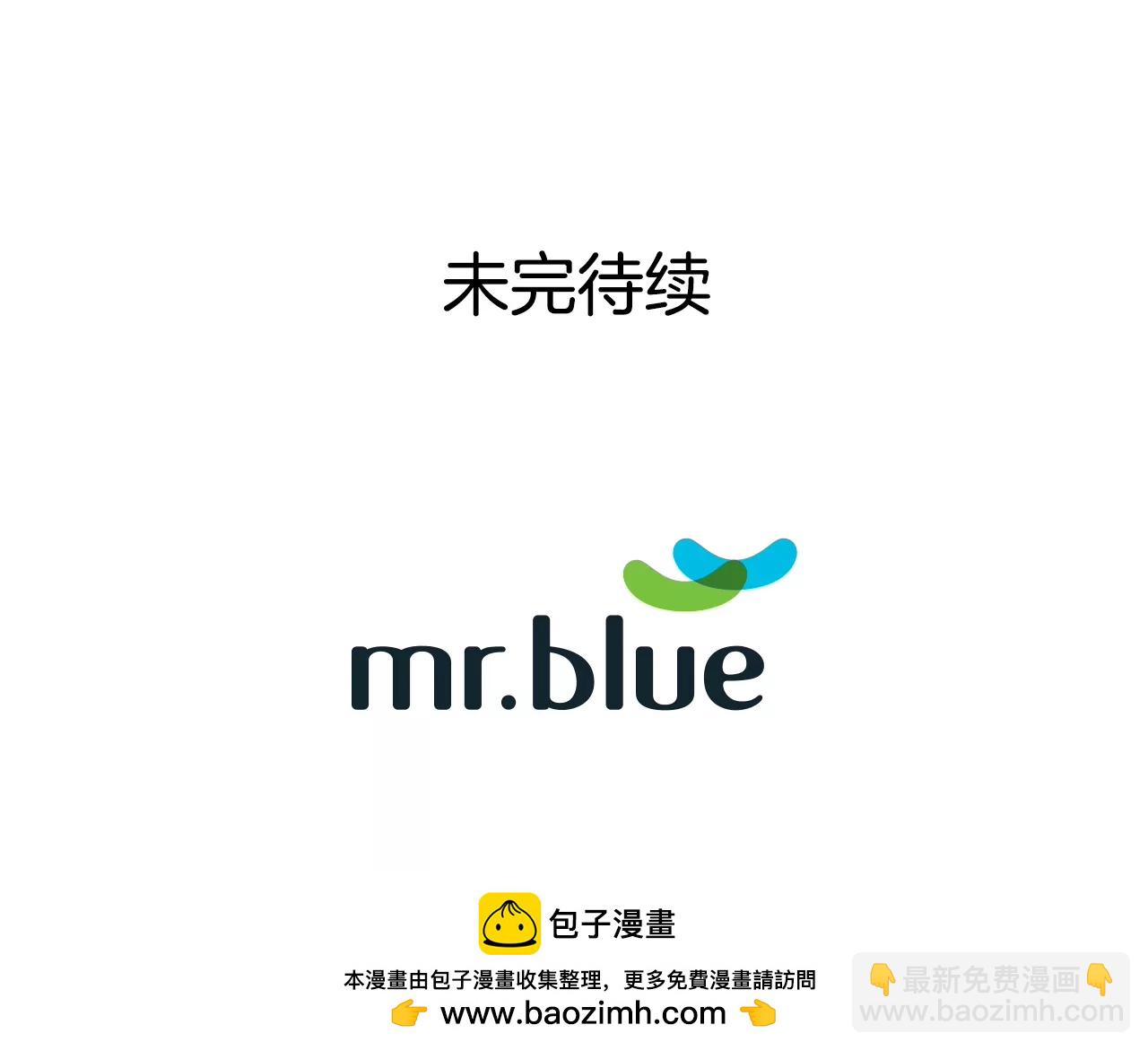 第194话 各自的战争32