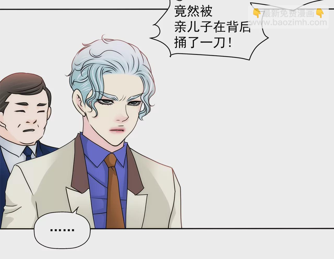 第194话 各自的战争4