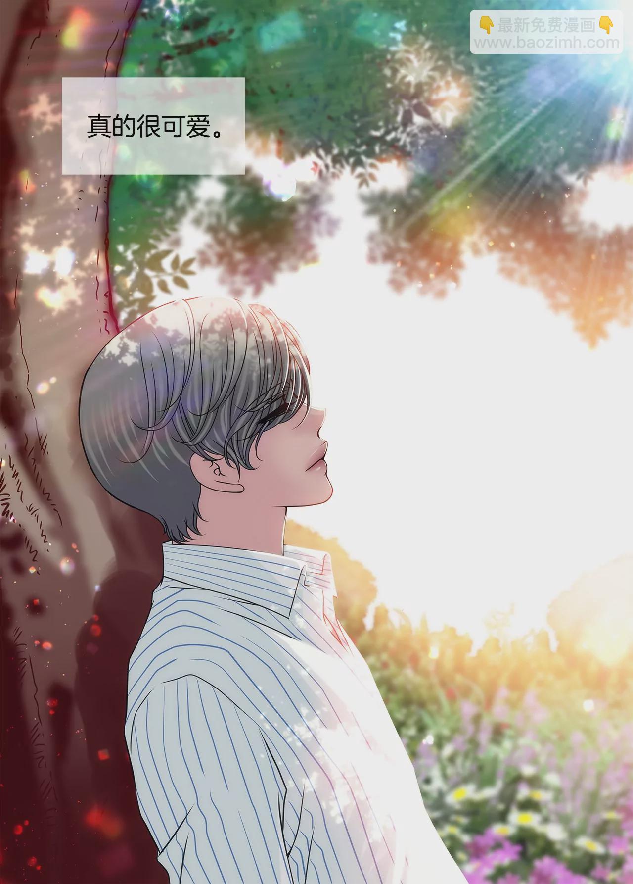第199话 我无法原谅她12