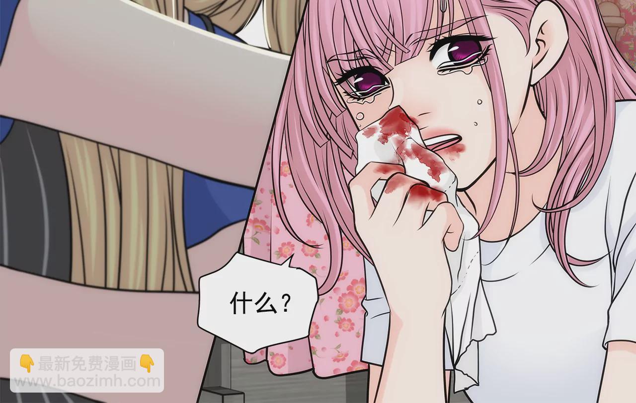 第216话 殴打32
