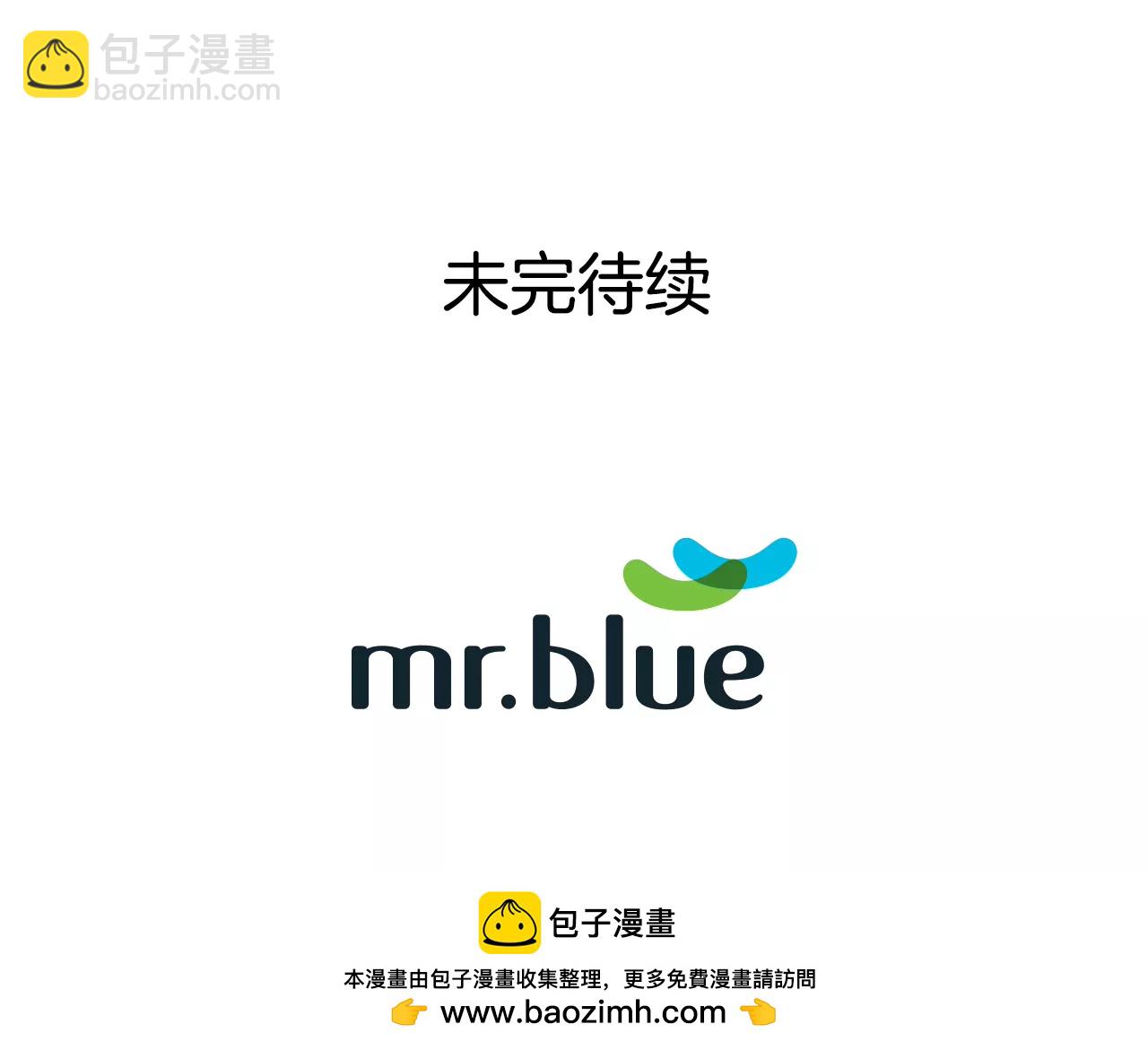 第240话 闭嘴30