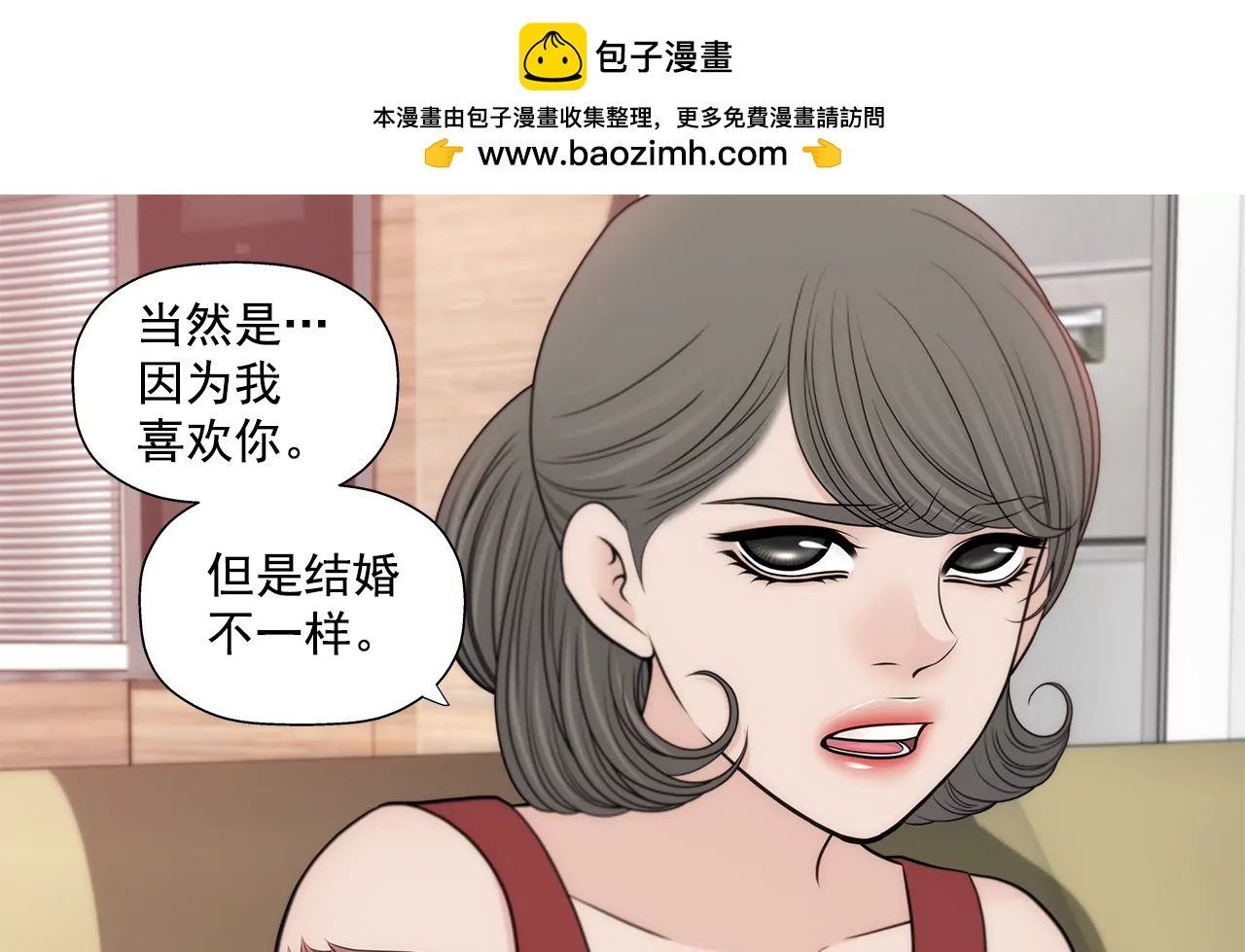 第255话 做个好妈妈1