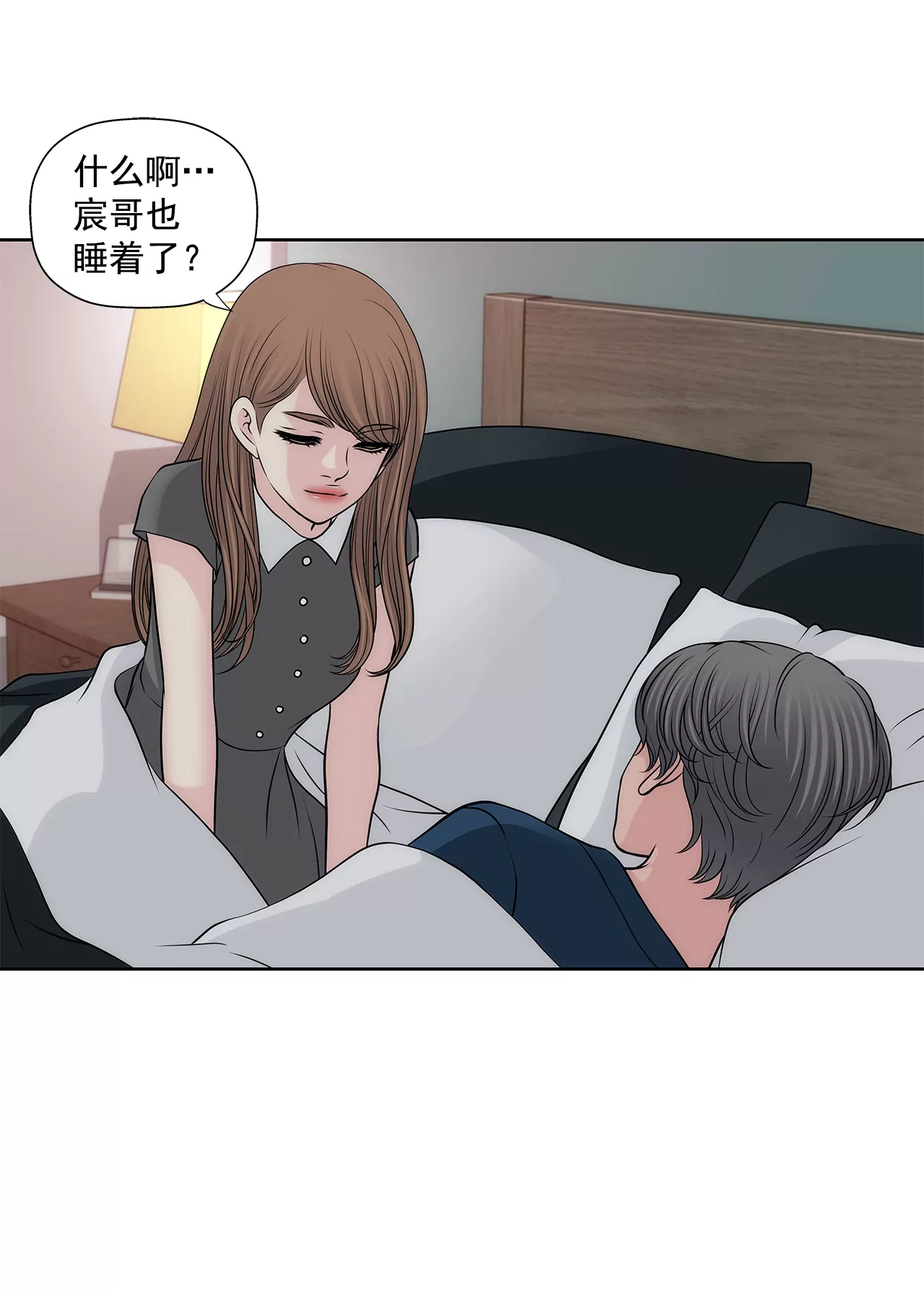 第255话 做个好妈妈18