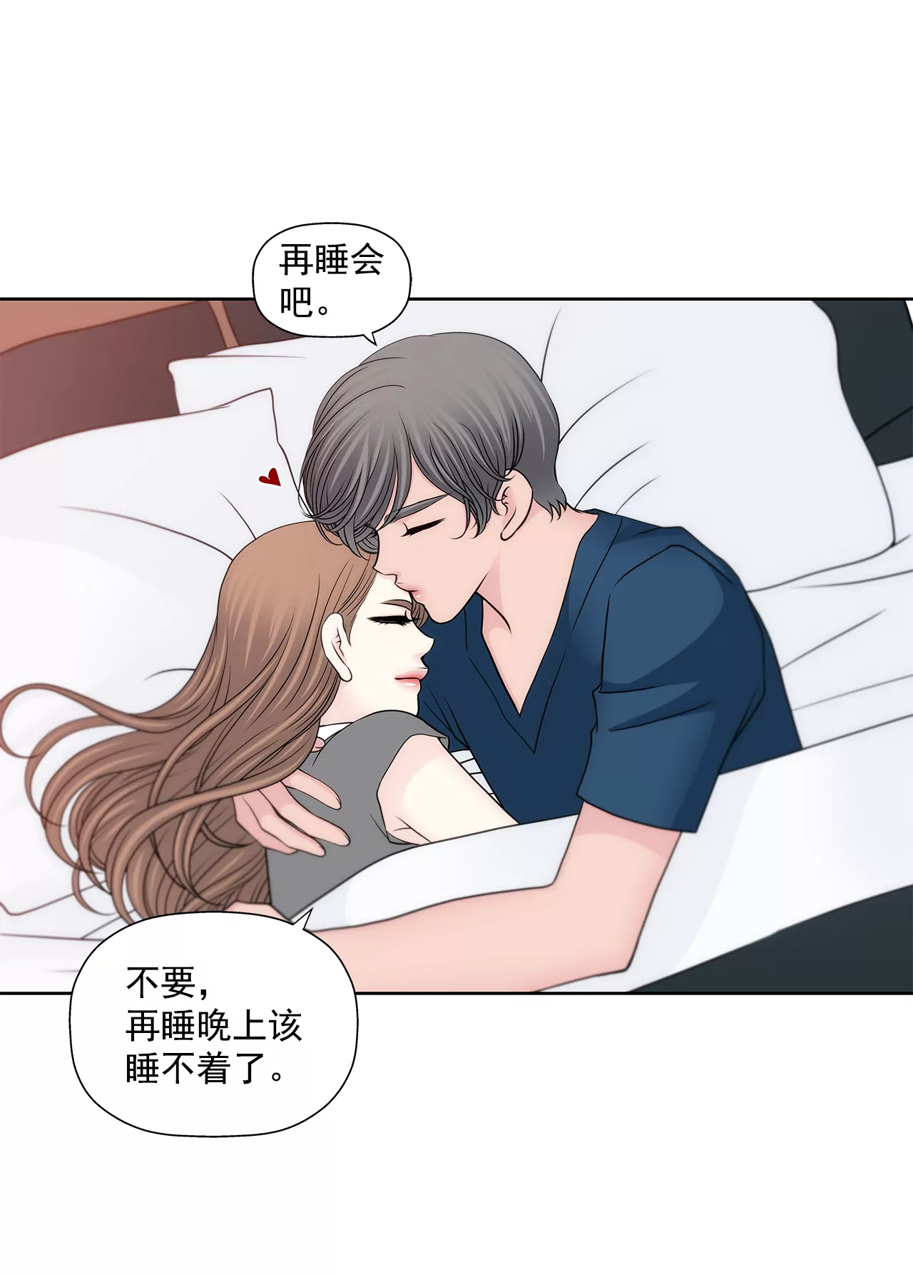 第255话 做个好妈妈21