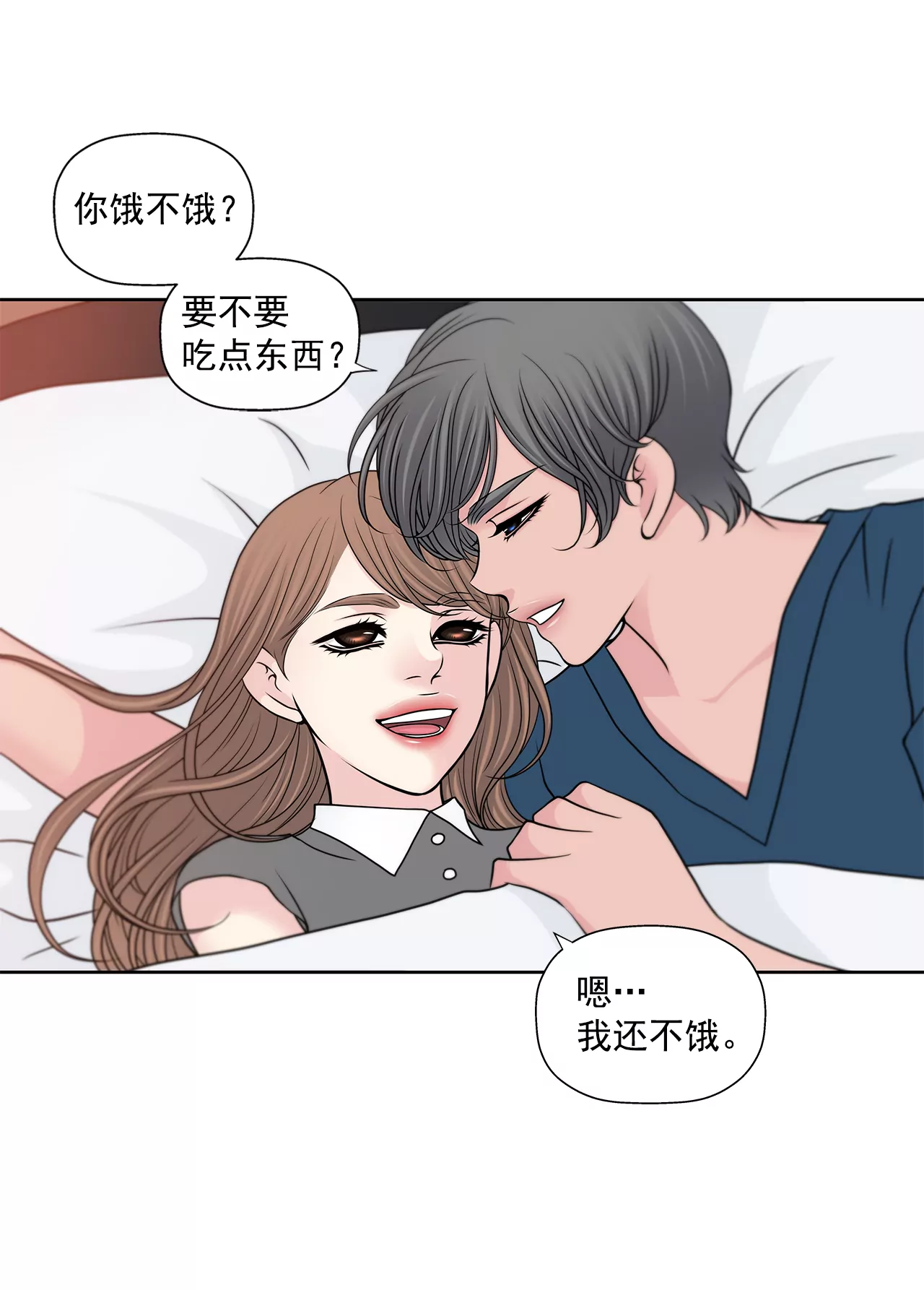 第255话 做个好妈妈22