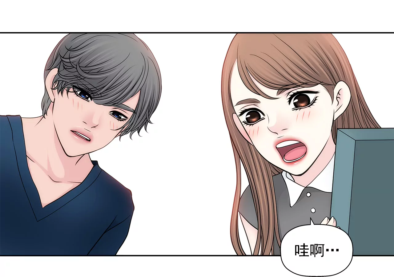 第255话 做个好妈妈24