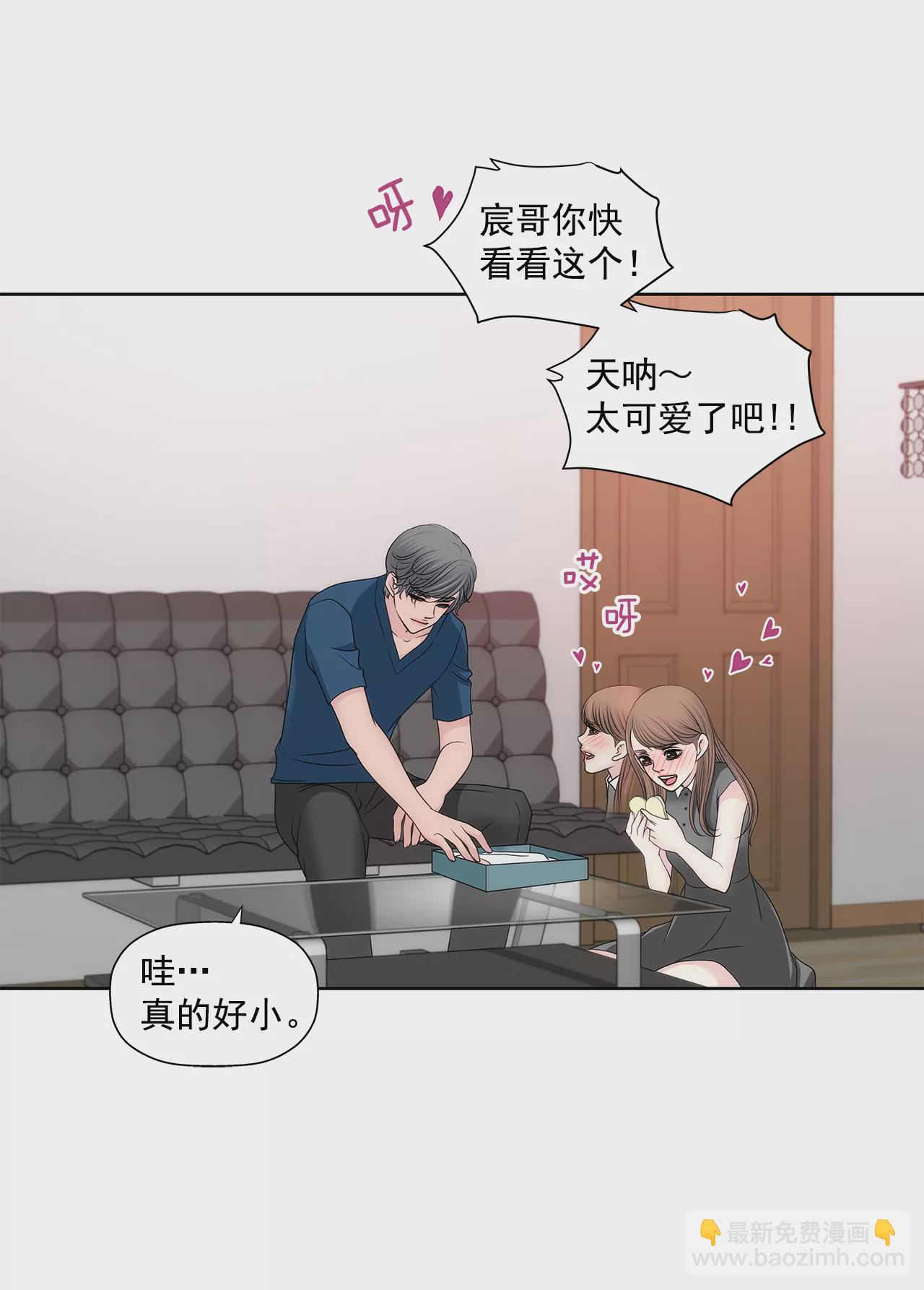 第255话 做个好妈妈26
