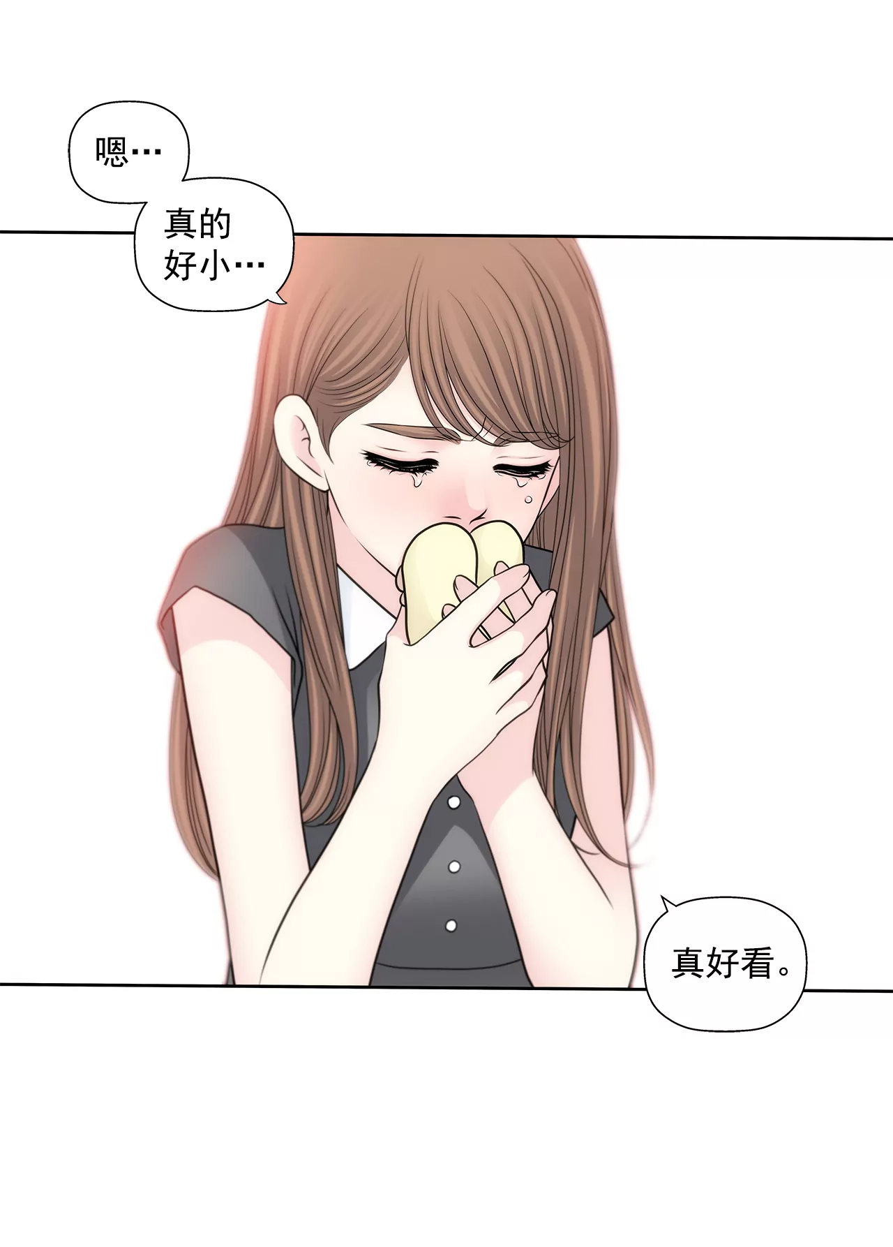 第255话 做个好妈妈27