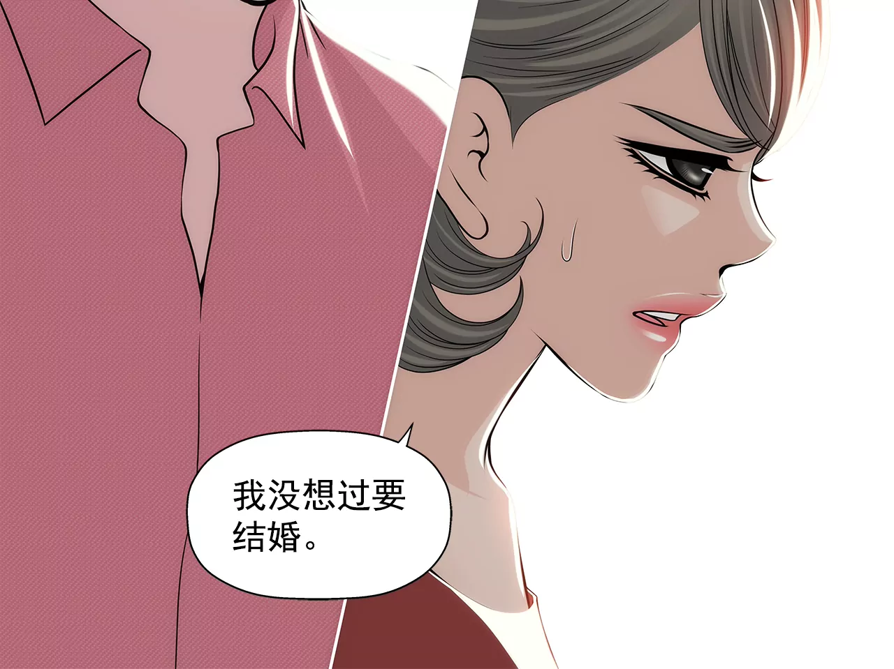 第255话 做个好妈妈8