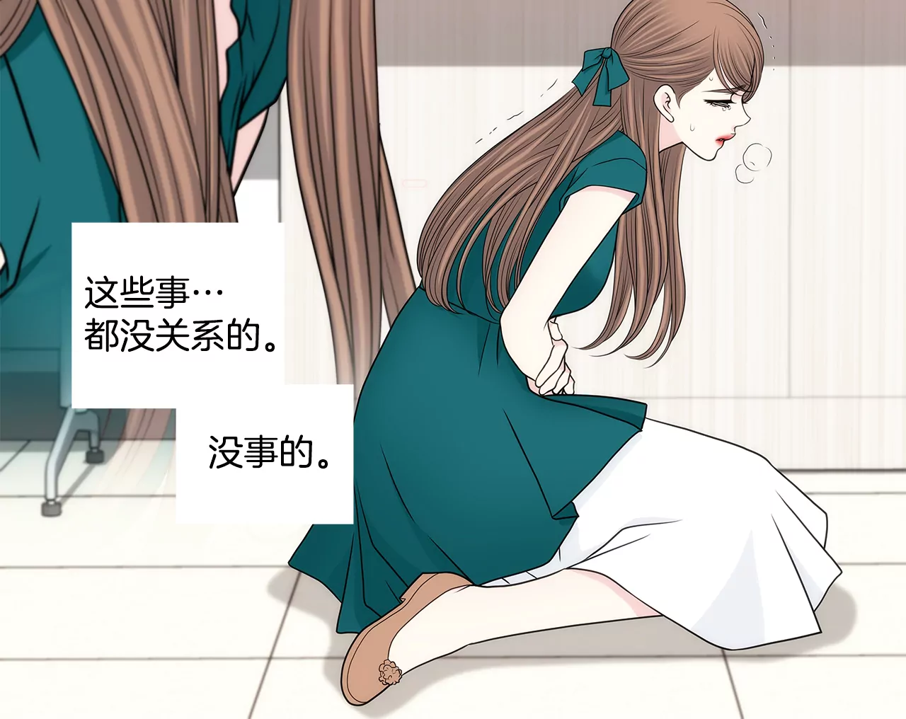 第274话 热搜12