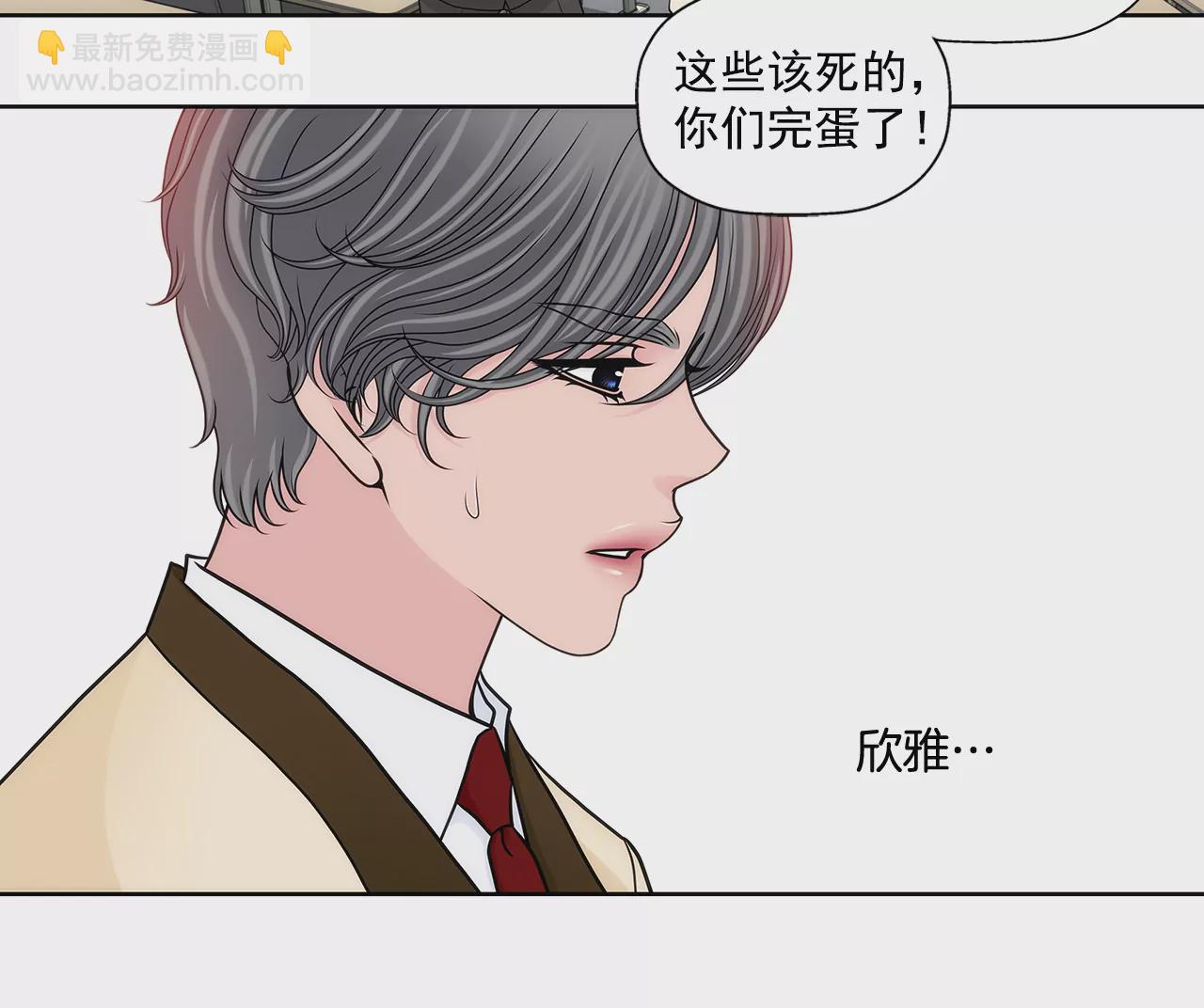 第274话 热搜25