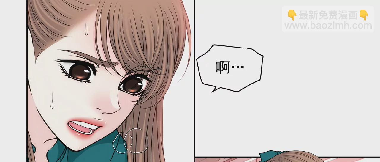 第274话 热搜7