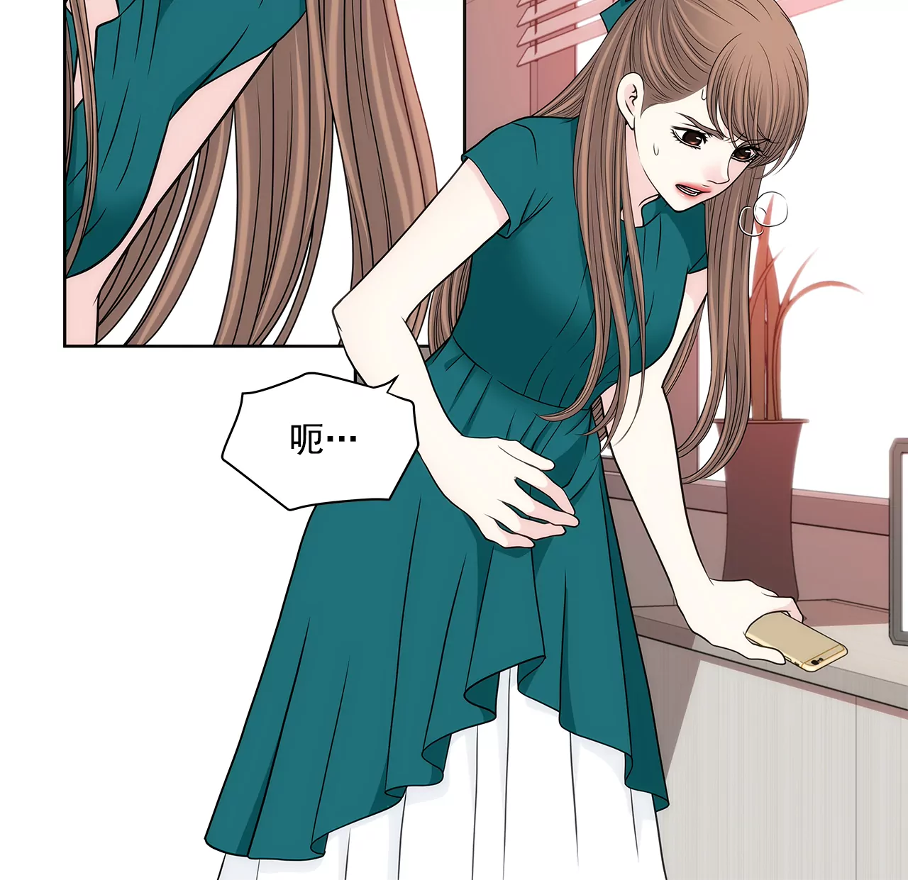 第274话 热搜8