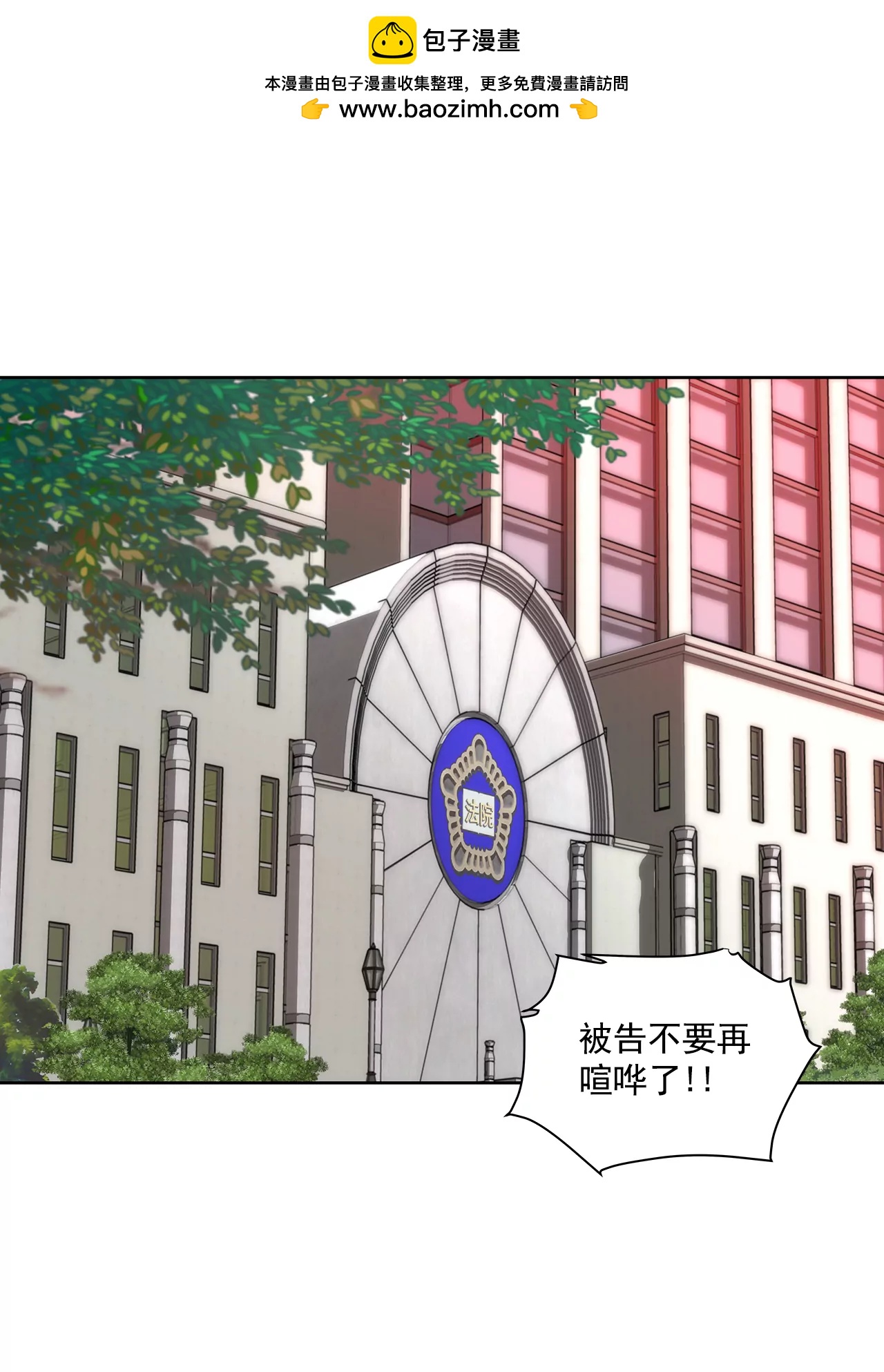 第295话 落幕11