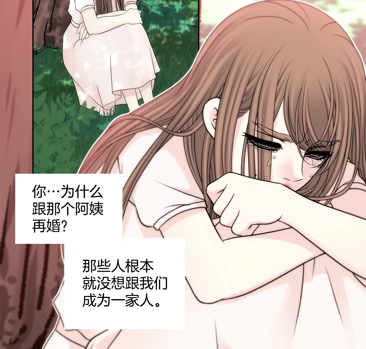 第295话 落幕110