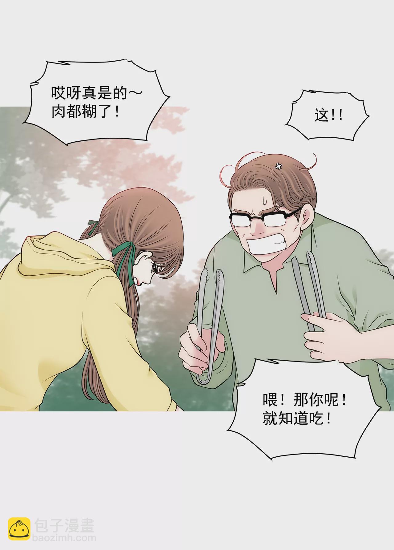 第295话 落幕113