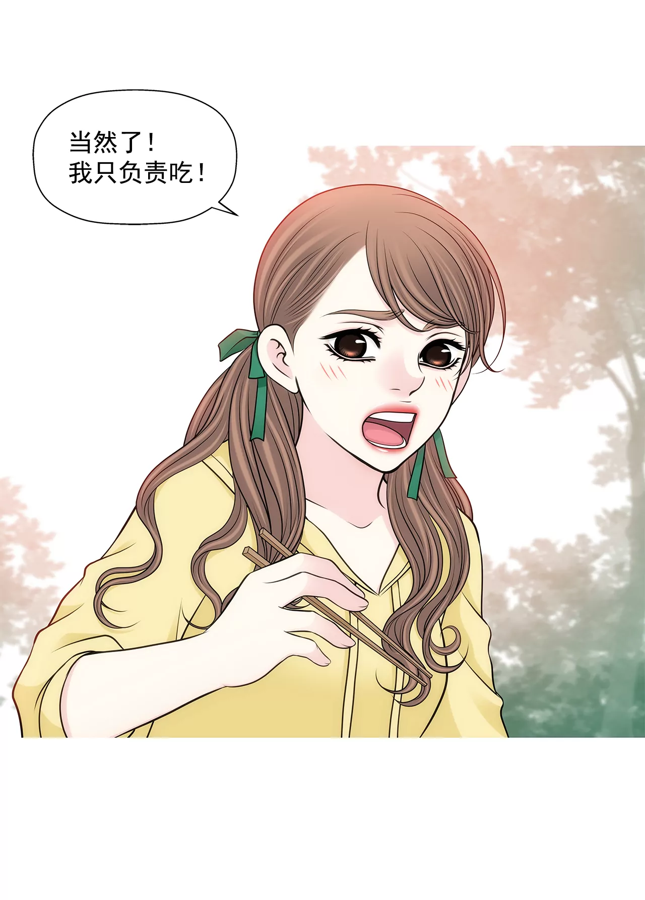 第295话 落幕114