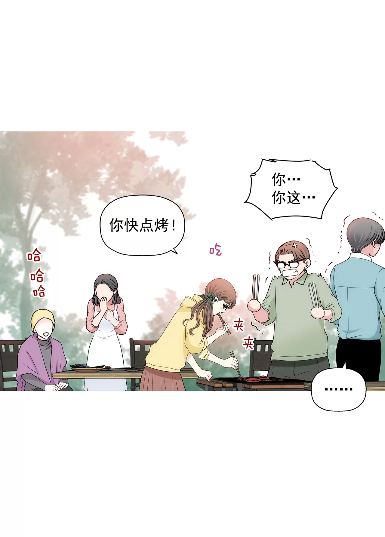 第295话 落幕115