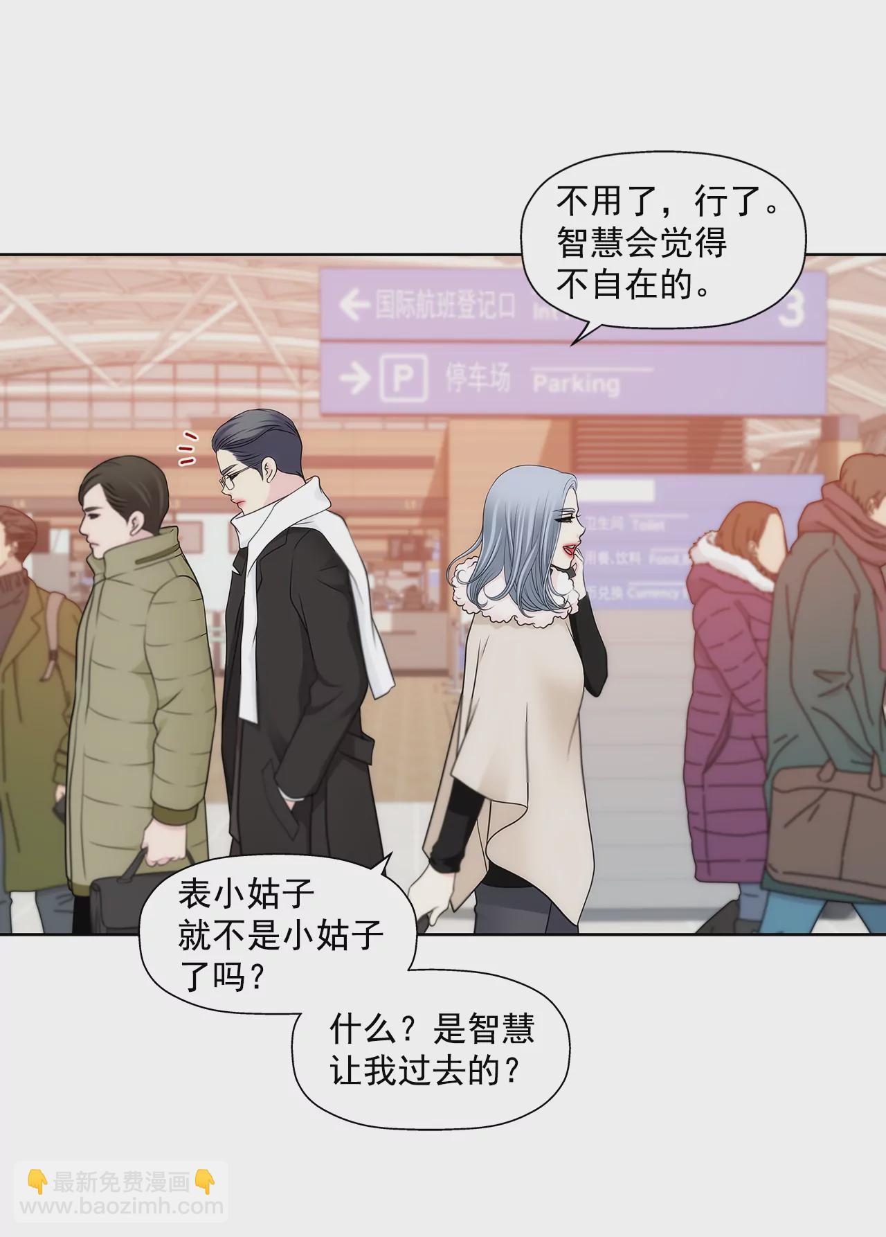 第295话 落幕121