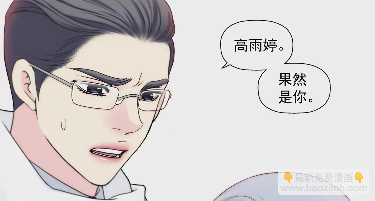 第295话 落幕123