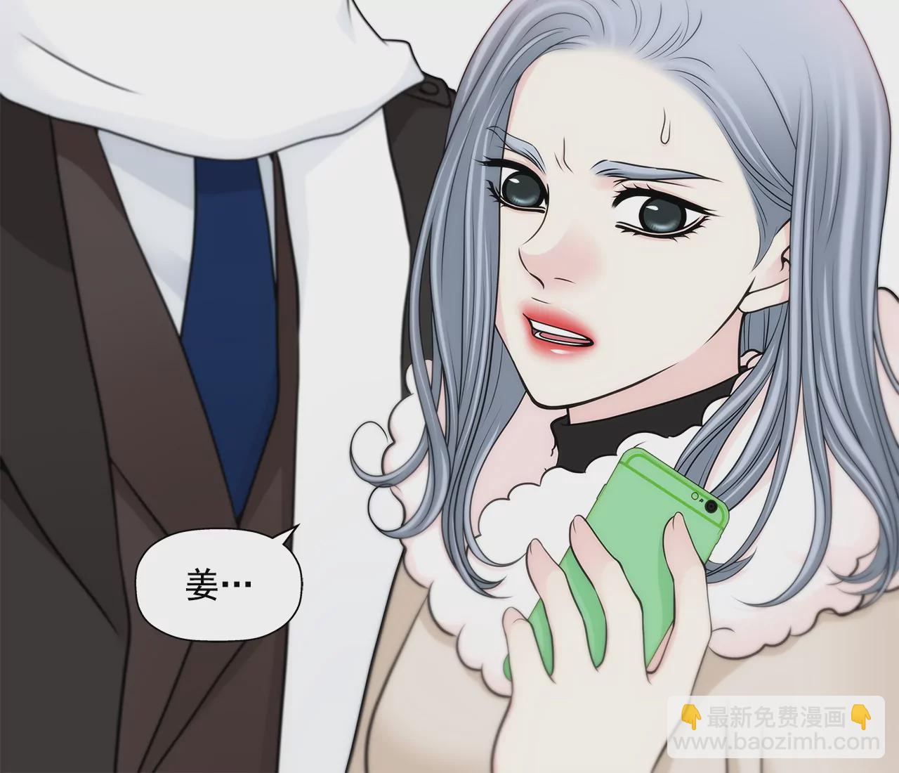 第295话 落幕124