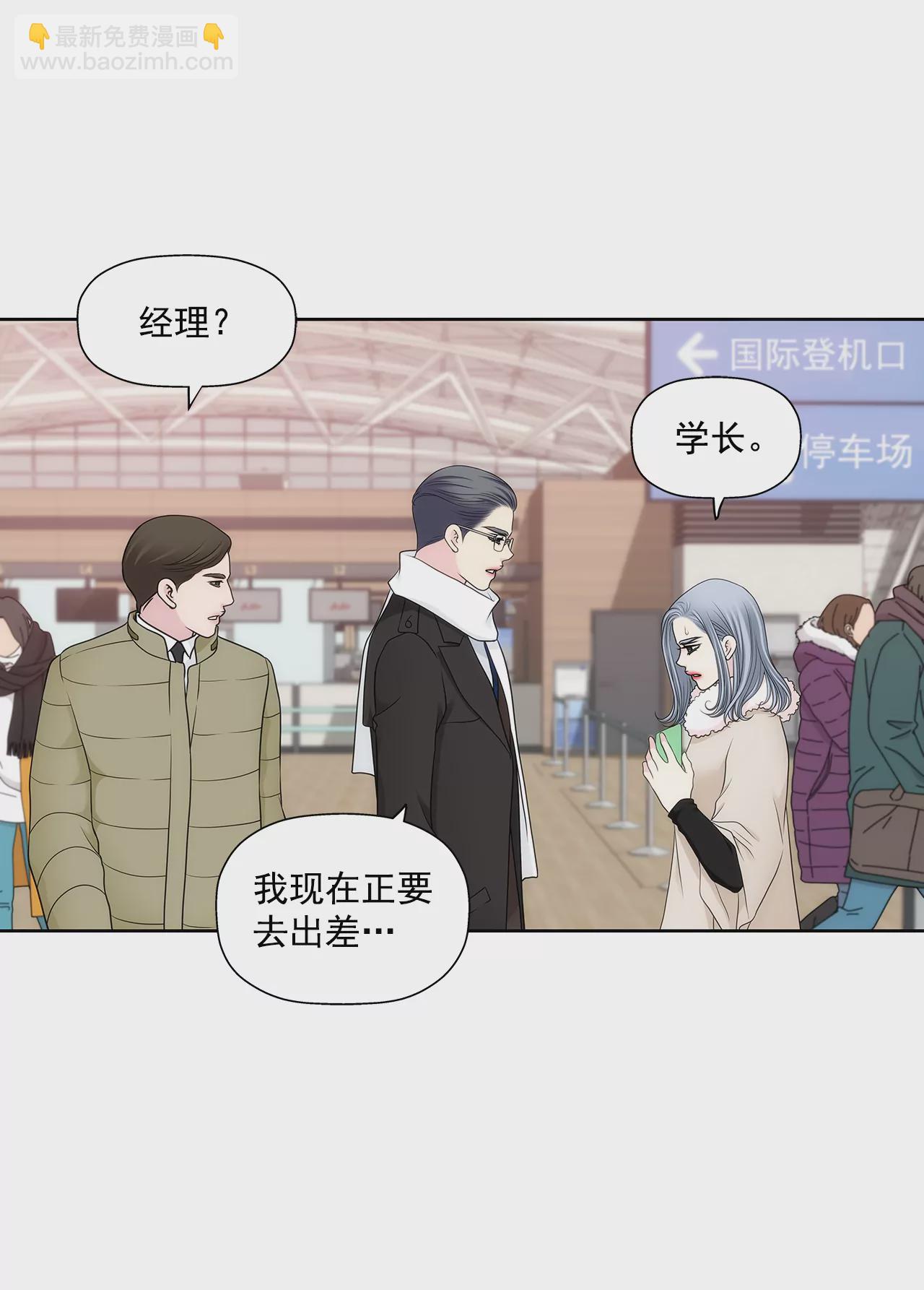 第295话 落幕125