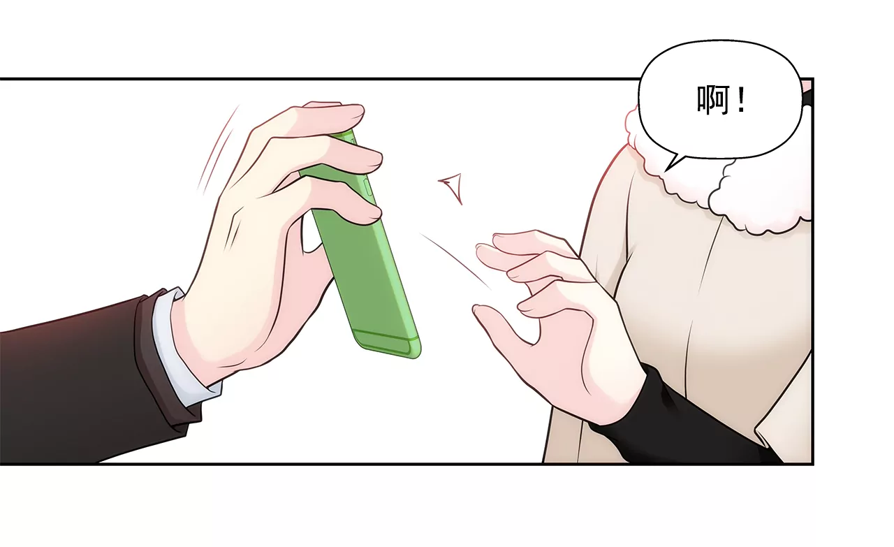 第295话 落幕126