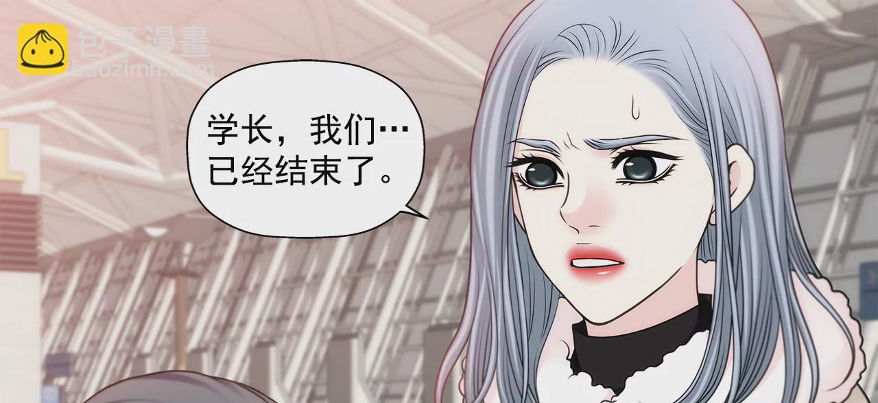 第295话 落幕129