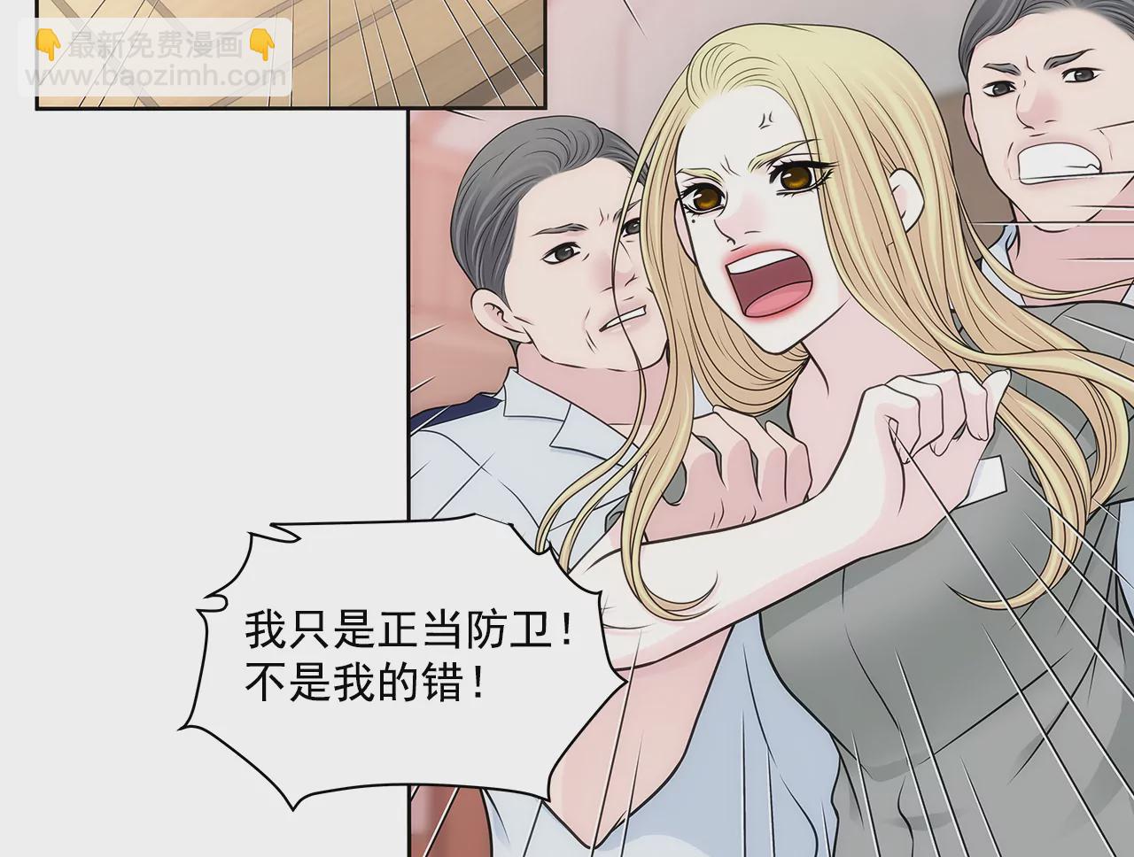 第295话 落幕13