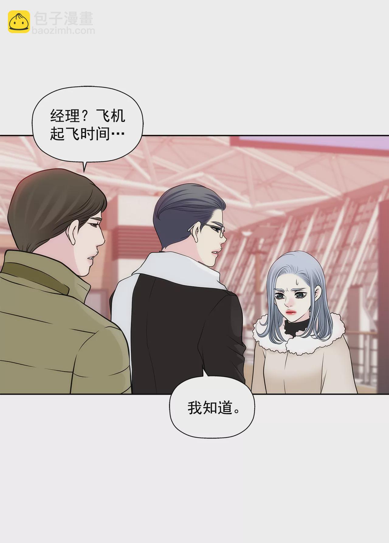 第295话 落幕131