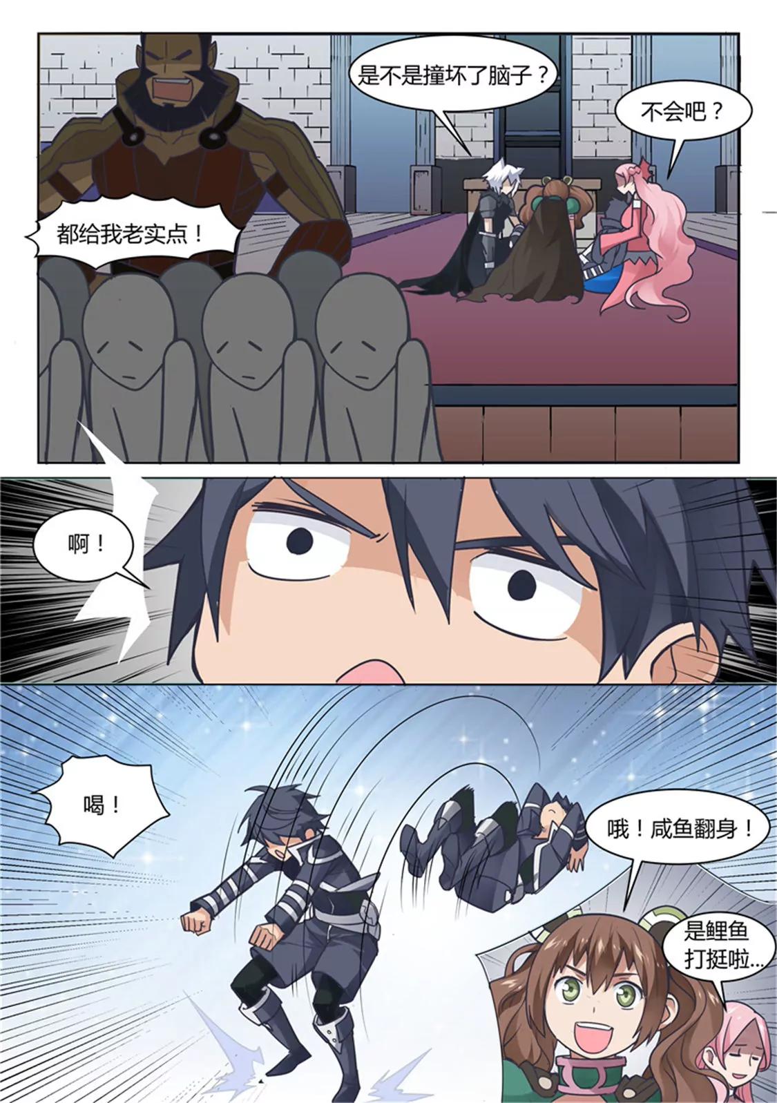 第十七话0