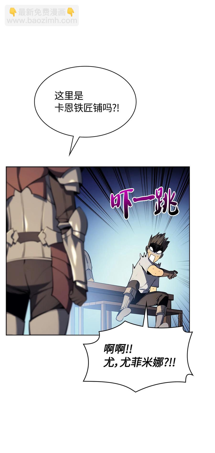 031 倒霉鬼18