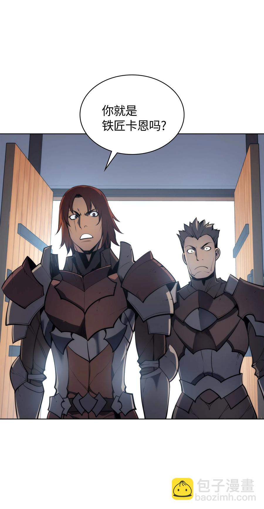 031 倒霉鬼19